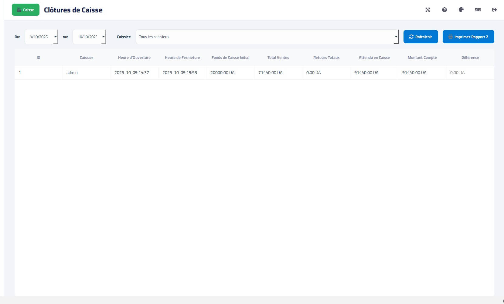 إغلاق وتسوية الصندوق (Clôture de Caisse)